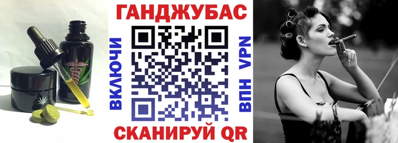 Еда ТГК марихуана  Чебоксары 