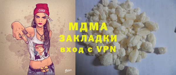 PSILOCYBIN Алексин