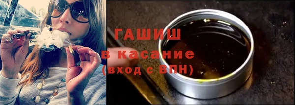 2c-b Алексеевка
