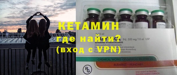 PSILOCYBIN Алексин