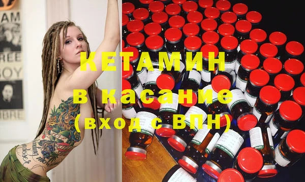 2c-b Алексеевка
