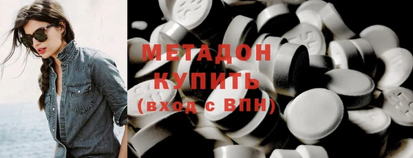 2c-b Алексеевка