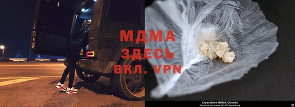 2c-b Алексеевка