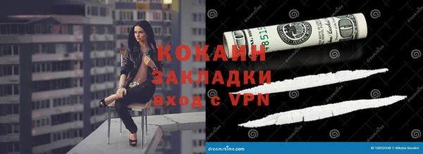 a pvp Алзамай