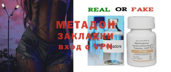 a pvp Алзамай