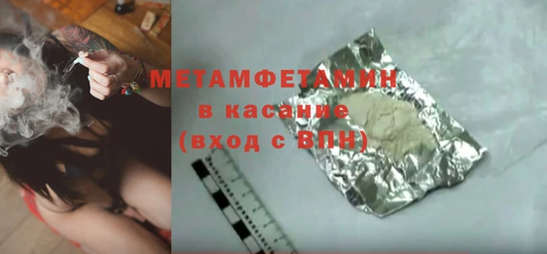 2c-b Алексеевка