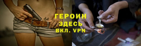 PSILOCYBIN Алексин