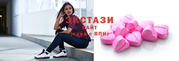 2c-b Алексеевка