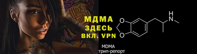2c-b Алексеевка