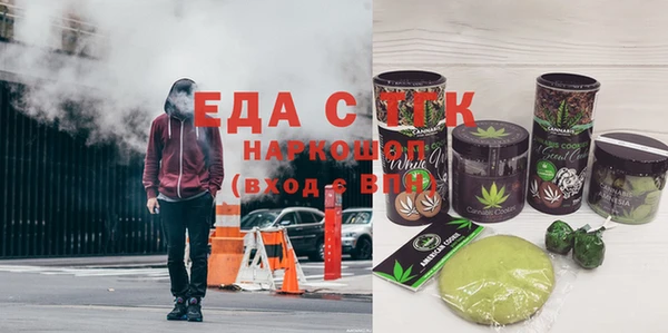2c-b Алексеевка