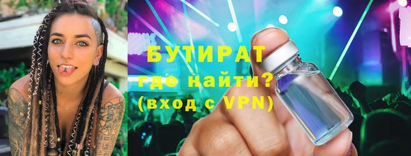 PSILOCYBIN Алексин