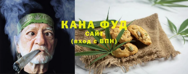 PSILOCYBIN Алексин