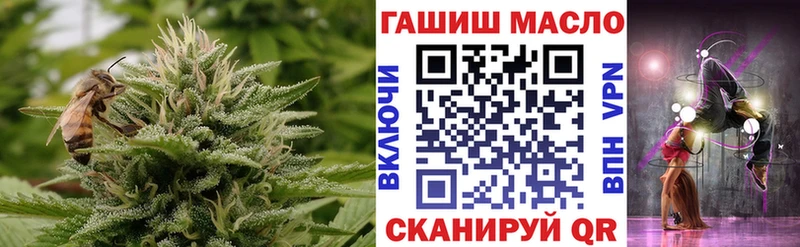 Дистиллят ТГК концентрат darknet как зайти Чебоксары купить наркотик
