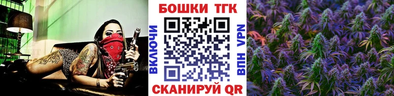 Бошки марихуана OG Kush Чебоксары